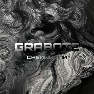 GRABOTE Music