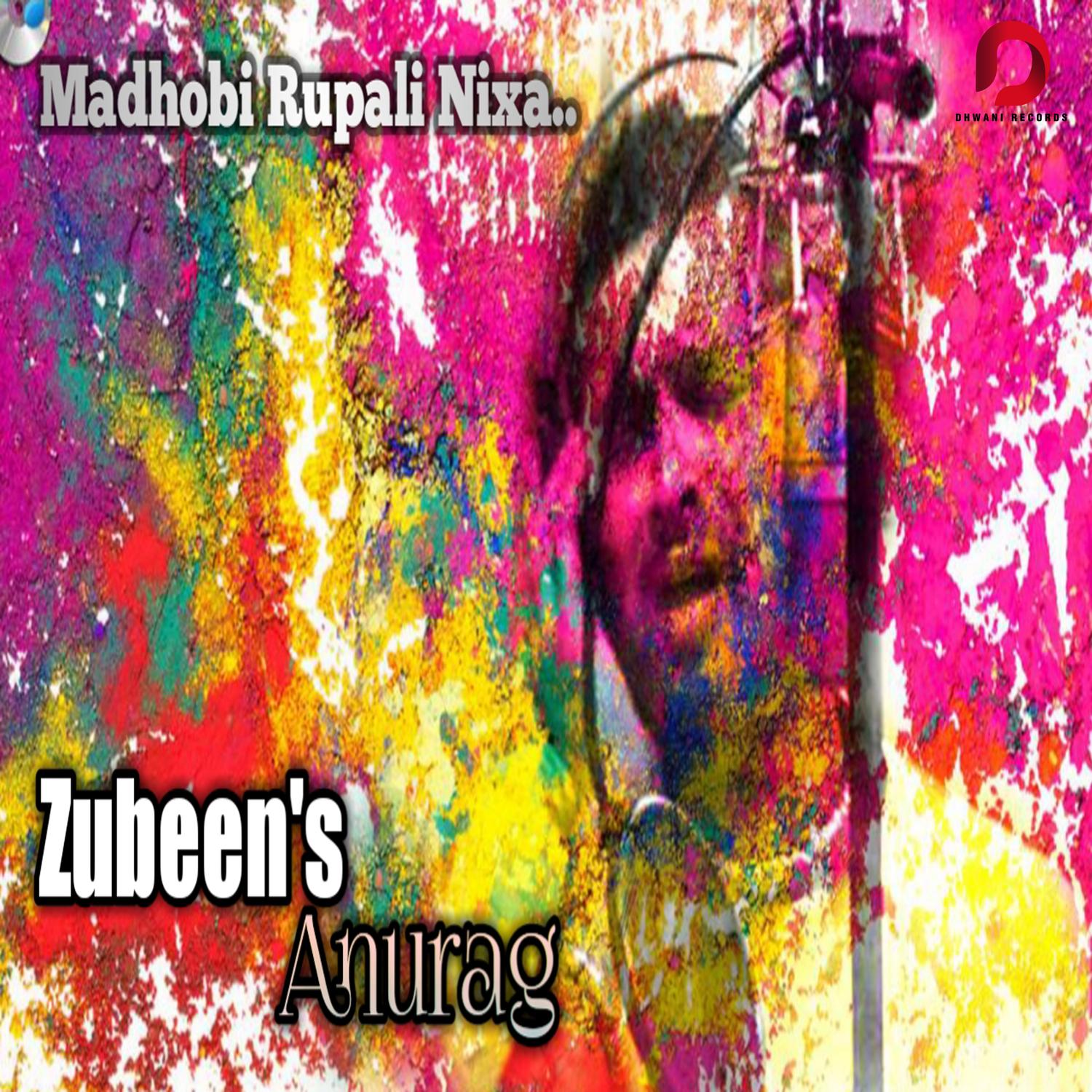Anurag