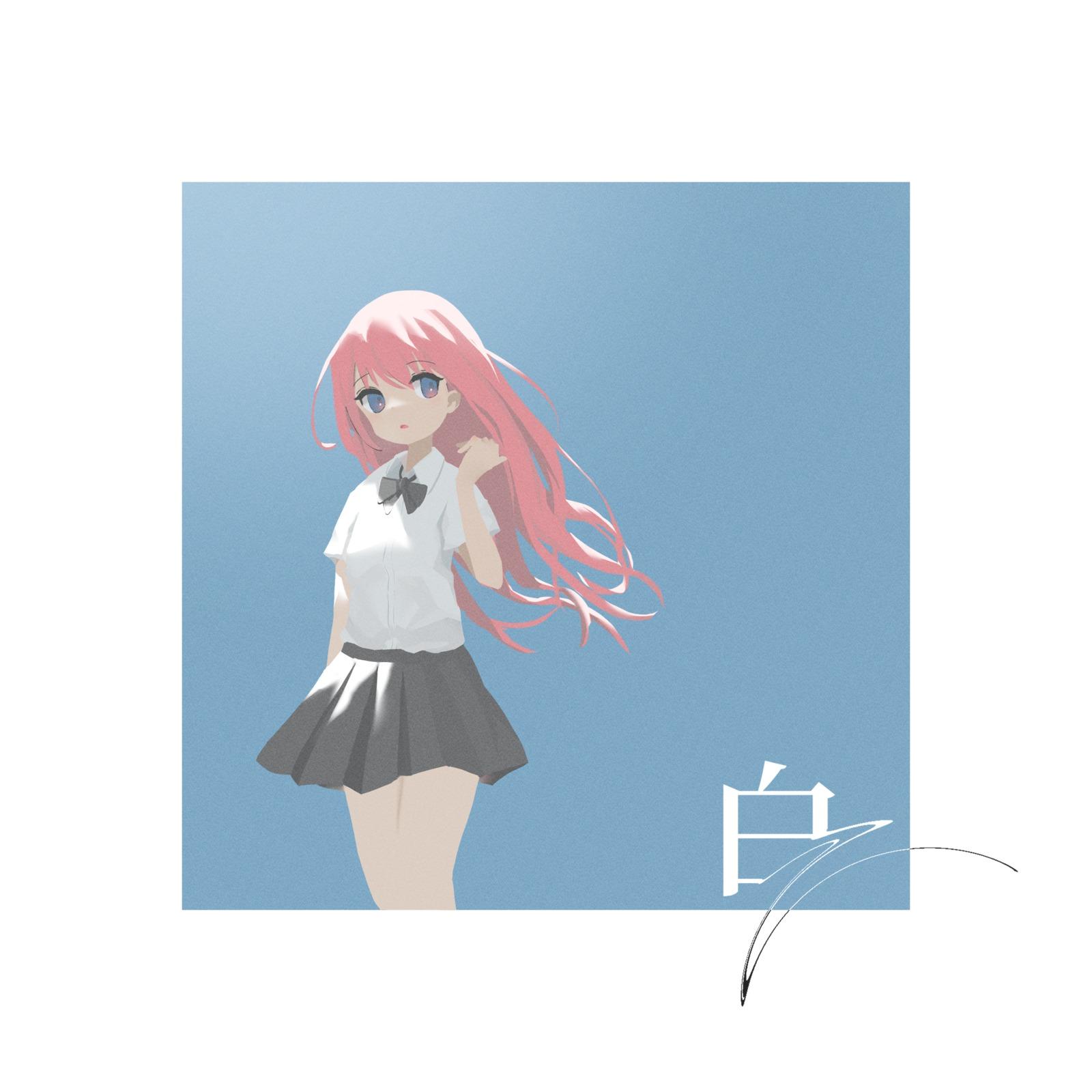 白