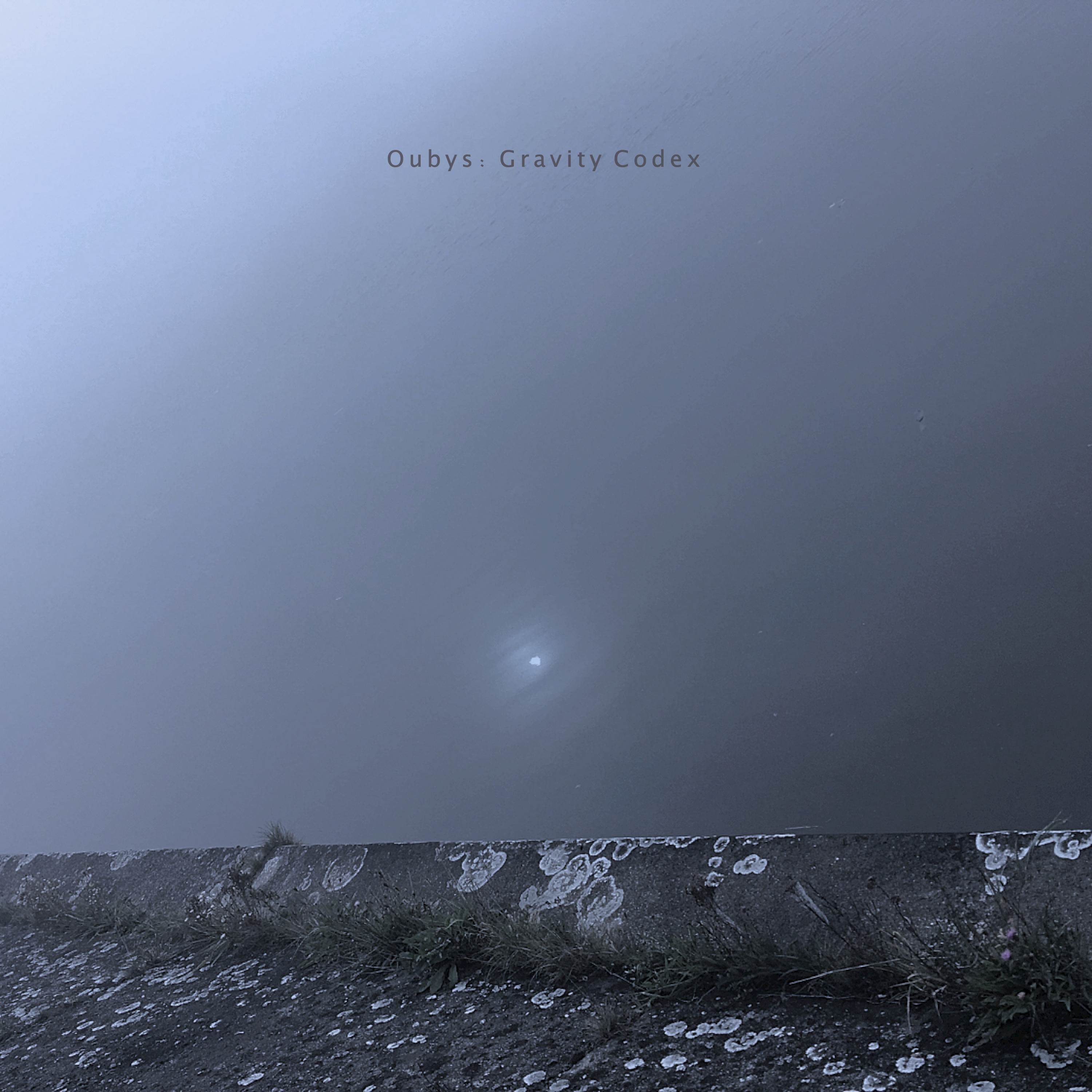Gravity Codex