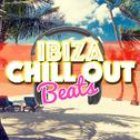 Ibiza Chill out Beats专辑