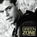 The Green Zone (Original Motion Picture Soundtrack)专辑