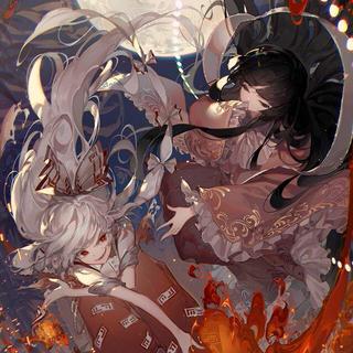 [东方]笼中囚女||不死蓬莱