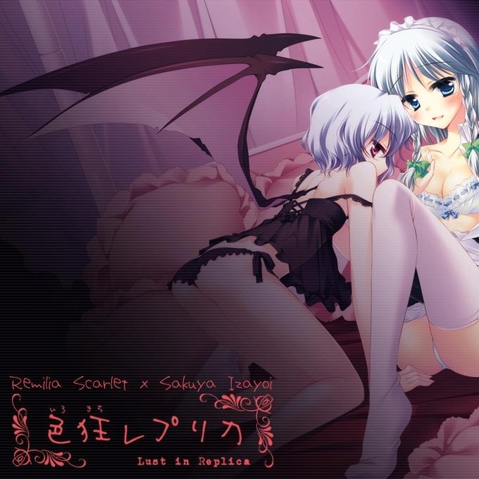 白夜の梦(U.N.オーエンは彼女なのか?)