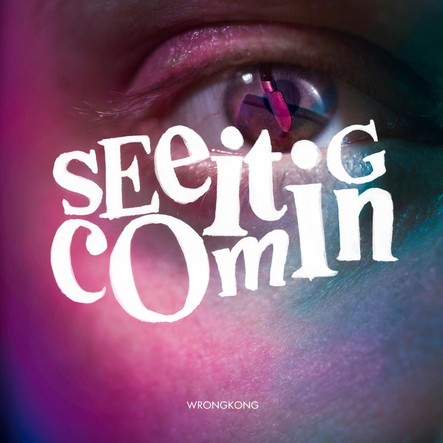 See It Coming