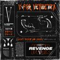 REVENGE: V专辑