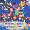山崎はるか - POPLINKS TUNE!!!!! 春日未来ソロ・リミックス