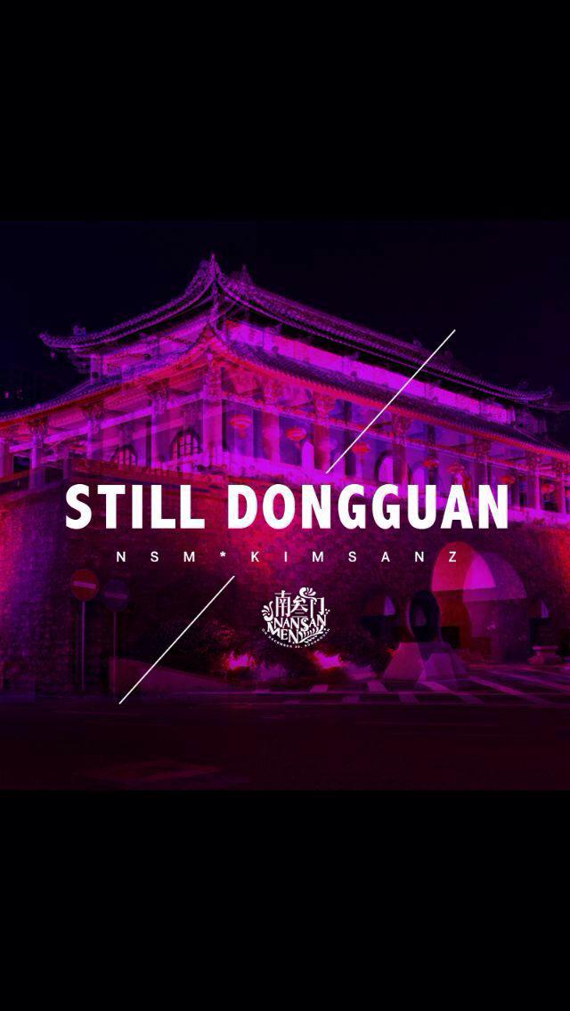 Still Dongguan专辑