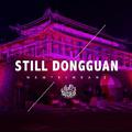 Still Dongguan