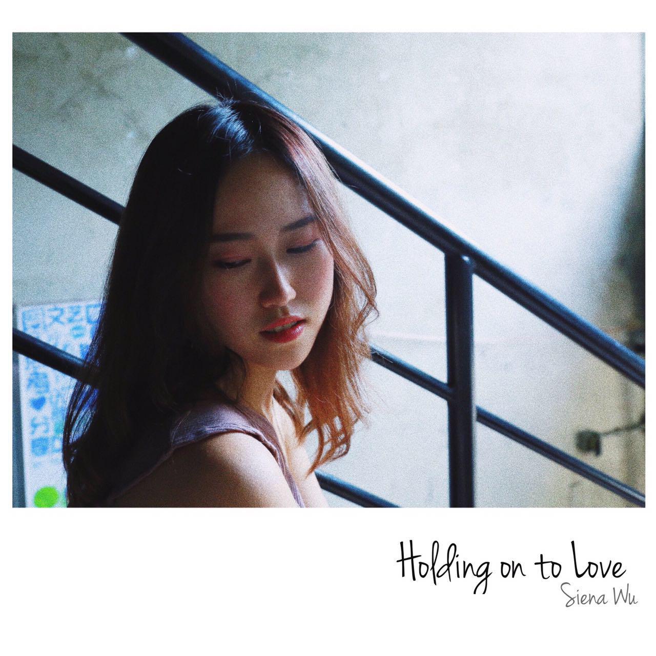 Holding on to Love专辑