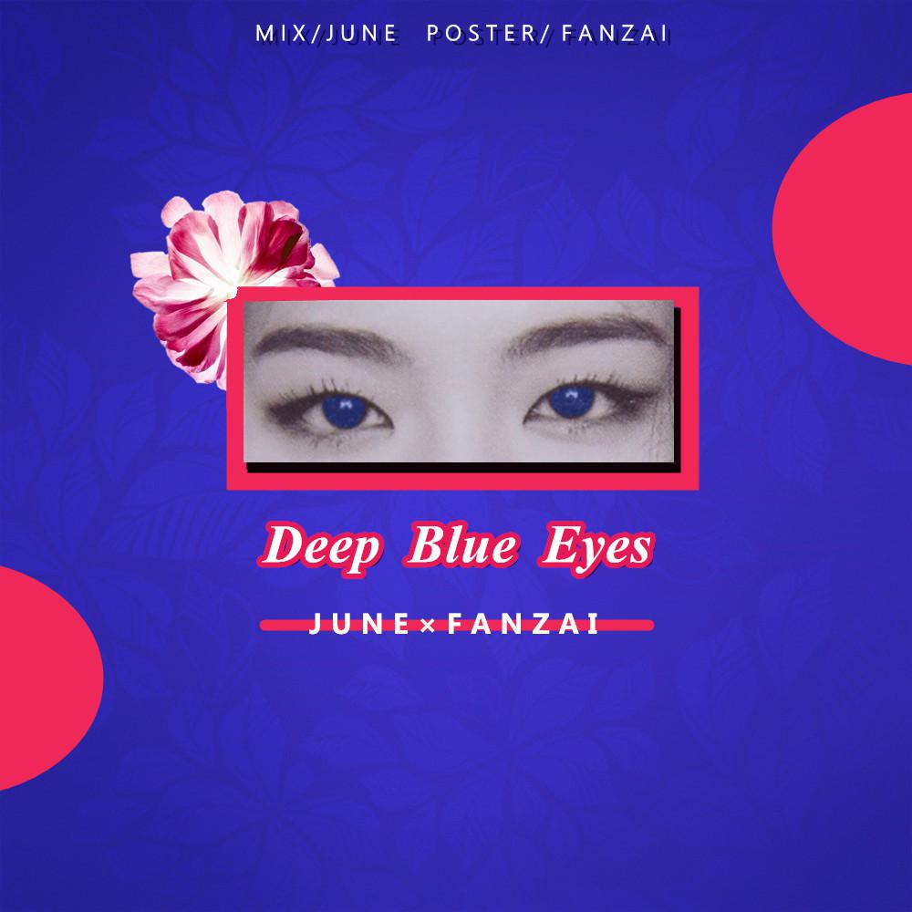 Deep Blue Eyes专辑