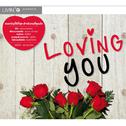 LOVING YOU VOL.2