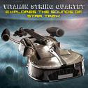 Vitamin String Quartet Tribute to Star Trek专辑
