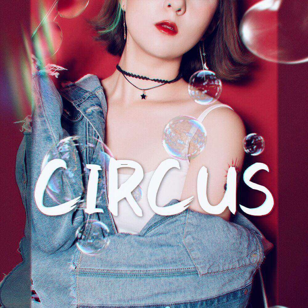 ❉Circus❉专辑