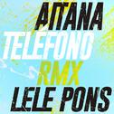 TELÉFONO (Remix)专辑