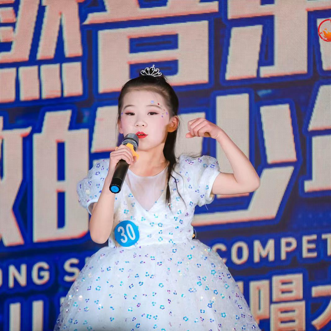 庄子琦