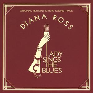 All of Me - Diana Ross (Lady Sings the Blues) (Karaoke Version) 带和声伴奏 （升7半音）