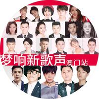 李代沫-感恩的心(演) 伴奏 无人声 伴奏 AI