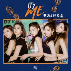 WANNABE-ITZY