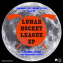 Lunar Hockey League EP专辑