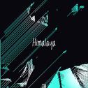 Himalaya专辑