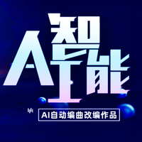 以吻封缄 Sealed With A Kiss(国语版)伴奏