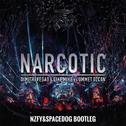 DVLM-Narcotic(NZFY&SpaceDog Bootleg)专辑