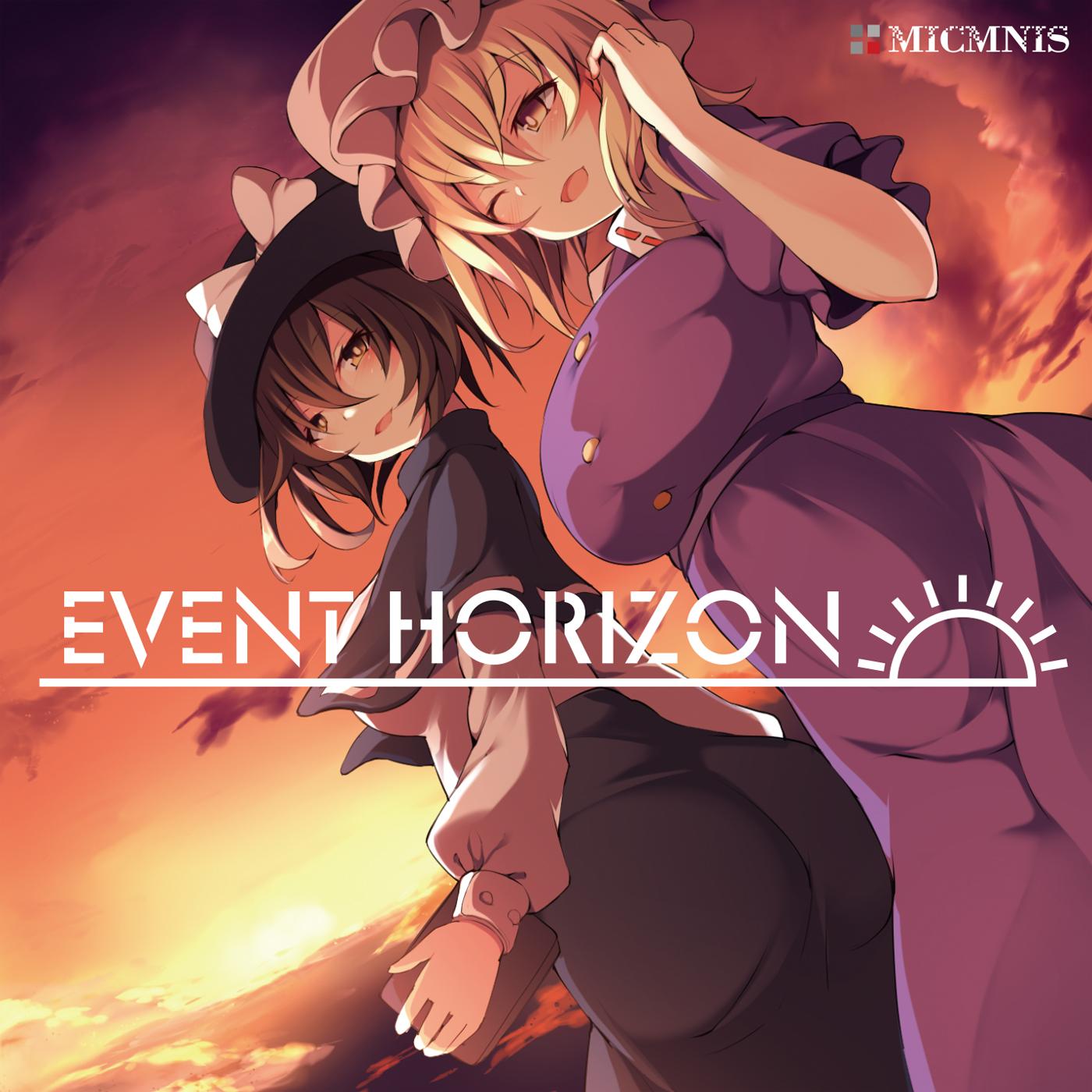 Event Horizon