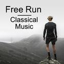 Free Run Classical Music专辑