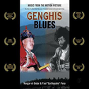 Genghis Blues专辑