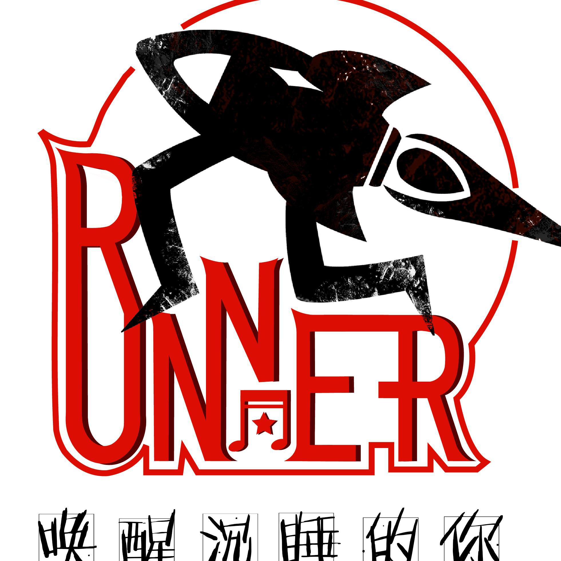 Runner - 再见杰克 (翻弹)