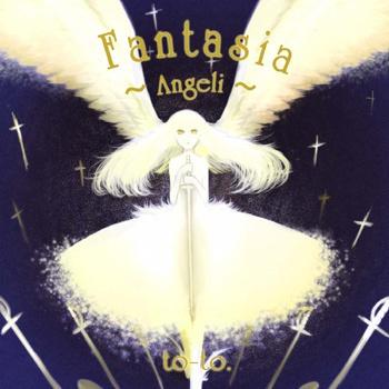 Fantasia～Angeli～