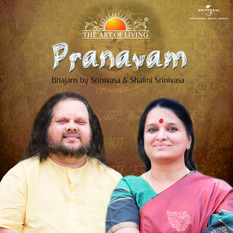 Pranavam - The Art Of Living专辑