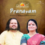 Pranavam - The Art Of Living