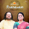 Pranavam - The Art Of Living专辑