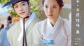 조선변호사 OST Part 3专辑