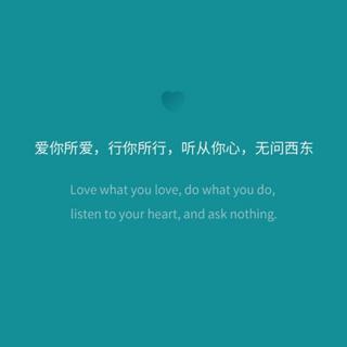 翻唱比原唱好听系列（cover）