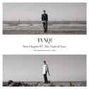 New Chapter #2 : The Truth of Love - 15th Anniversary Special Album专辑