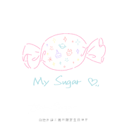 My Sugar (伴奏)