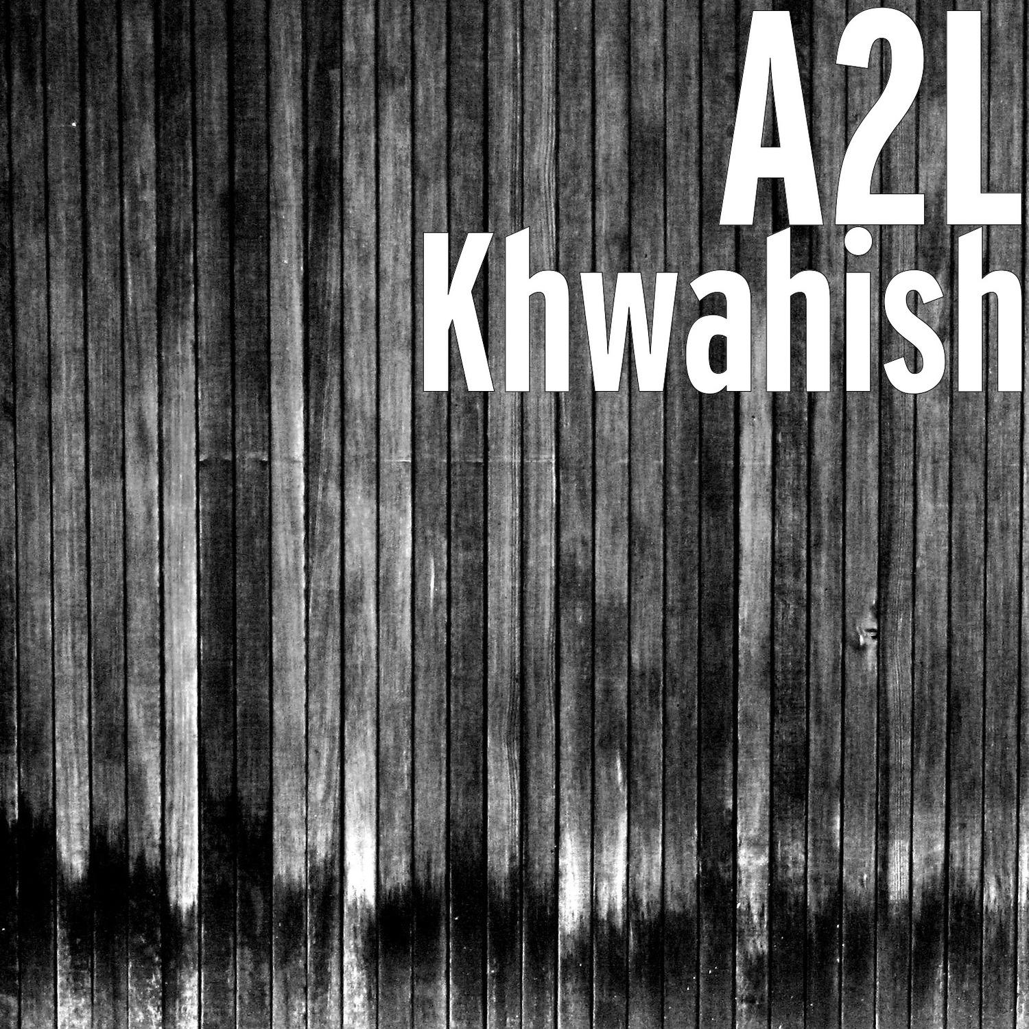 Khwahish