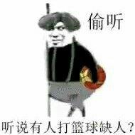 蔡徐坤打篮球专用歌单