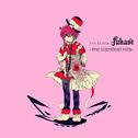 VOCALOID Fukase ~THE GREATEST HITS~专辑