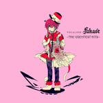 VOCALOID Fukase ~THE GREATEST HITS~专辑
