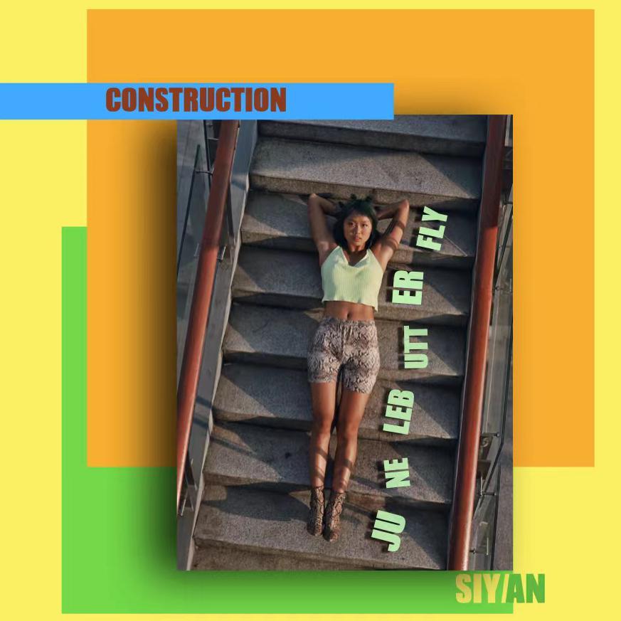 Construction建筑工地