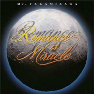 奇跡のロマンス オリジナル・サウンドトラック专辑