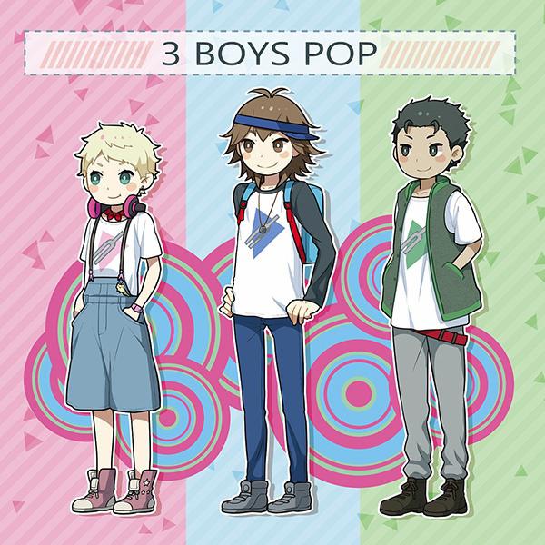 3 BOYS POP专辑