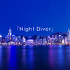 Night Diver专辑
