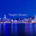 Night Diver专辑