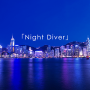 Night Diver