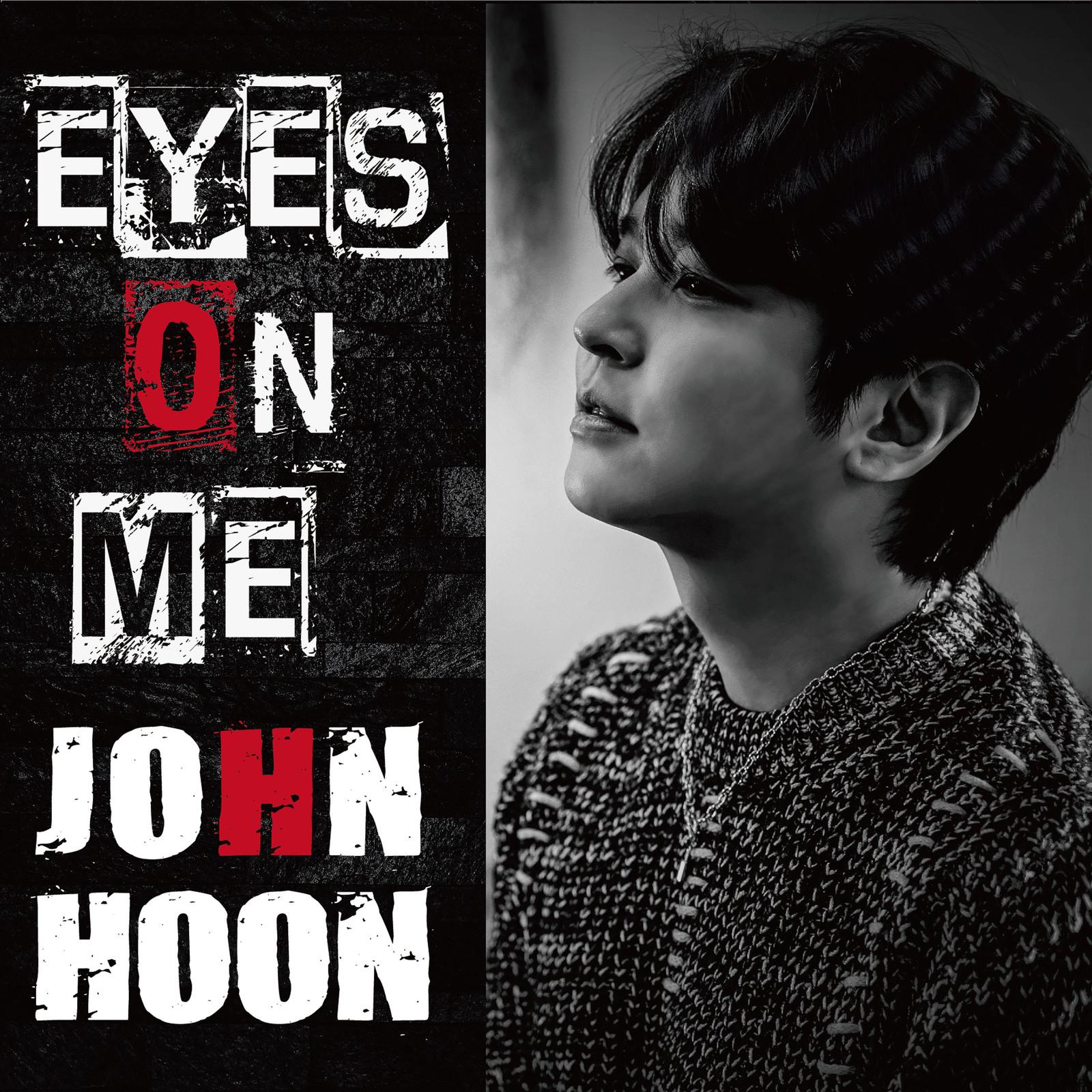 Eyes On Me